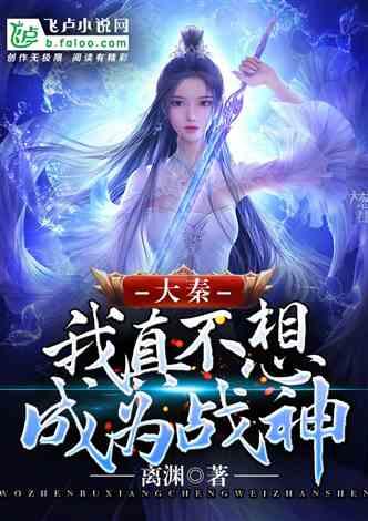 白发老人含泪报警寻找妈妈,警方经过20多小时终寻回失联老人!