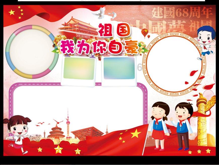 海滩小镇逃生