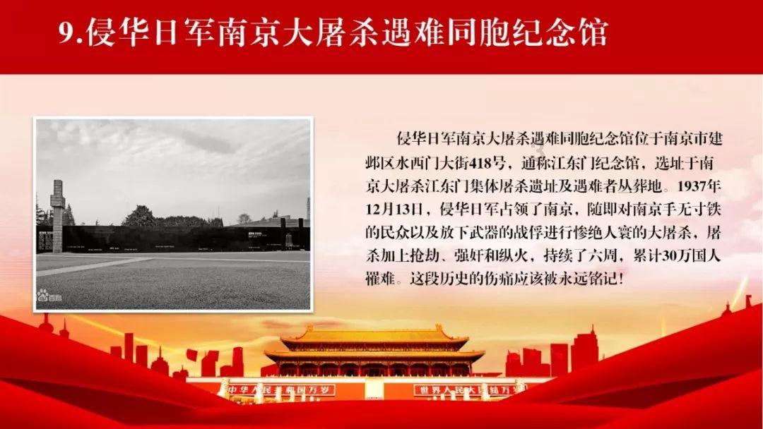 卡通红色汽车拼图
