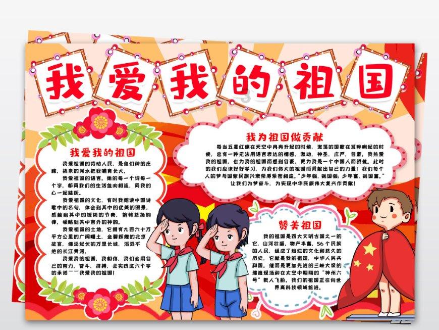 有哪些正规行业容易会有仇家然后影响人生安全？