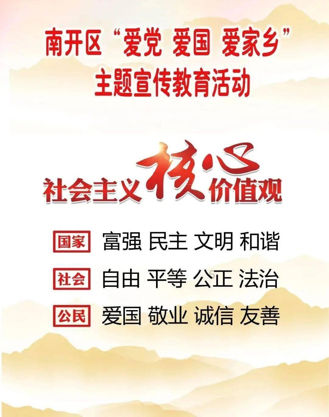 警察战僵尸无敌版