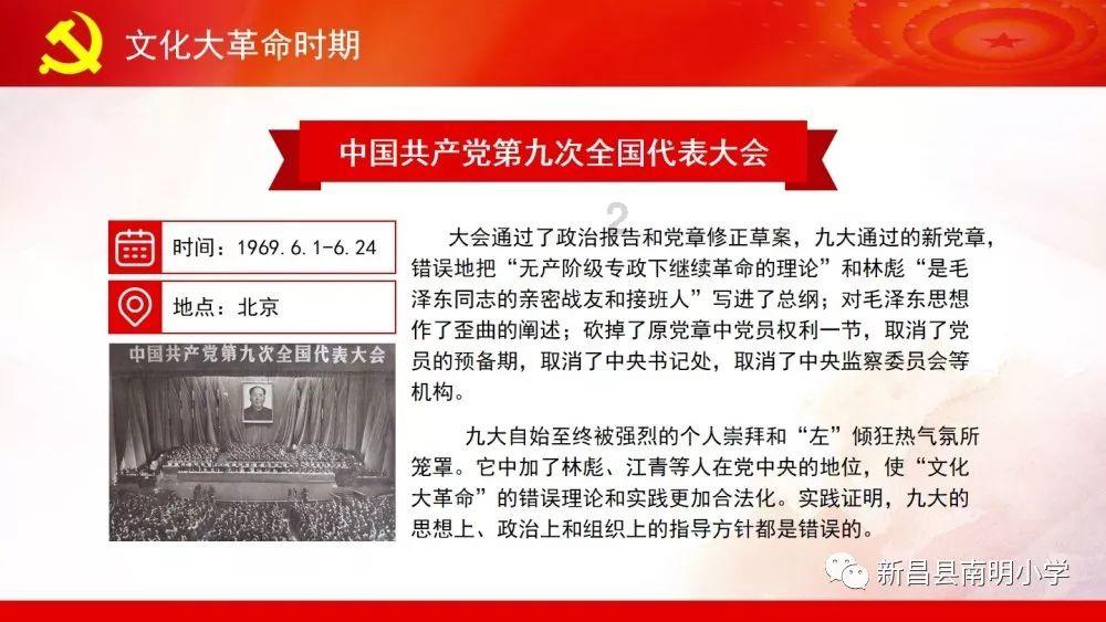 影视工厂