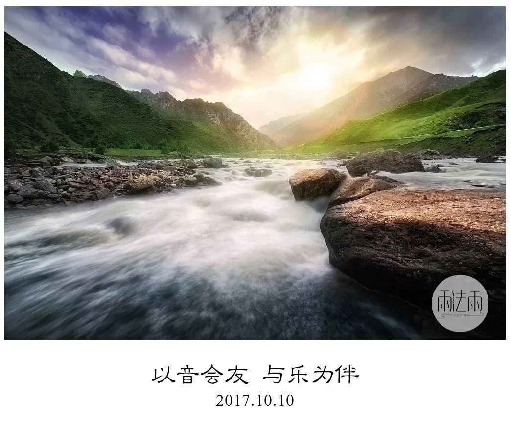 88影视