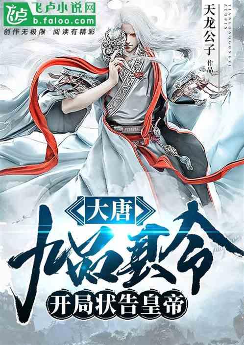 怎么和好朋友和好游戏画面