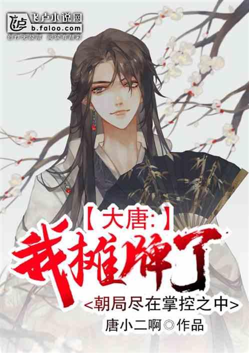 褂的笔顺