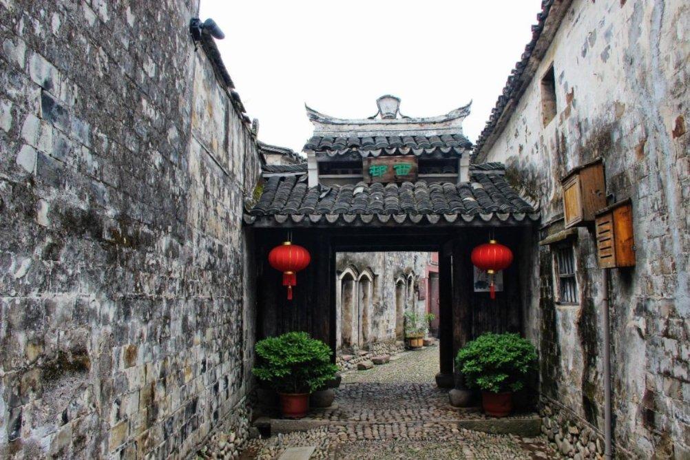除鬼师